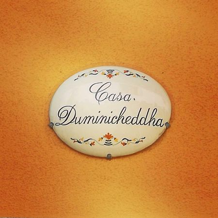 Casa Duminicheddha, Mare E Relax In Gallura Bassacutena 外观 照片